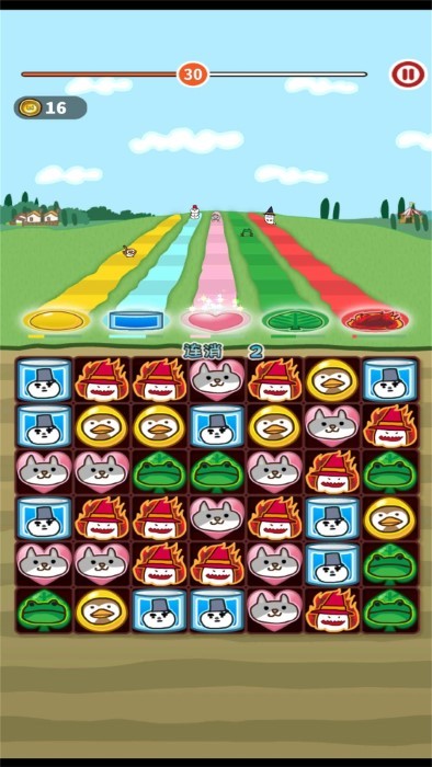 Small animals Lianliankan Android download