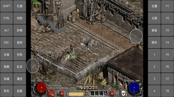 Diablo 2 mobile game Android version