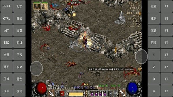 Diablo 2 mobile game Android version