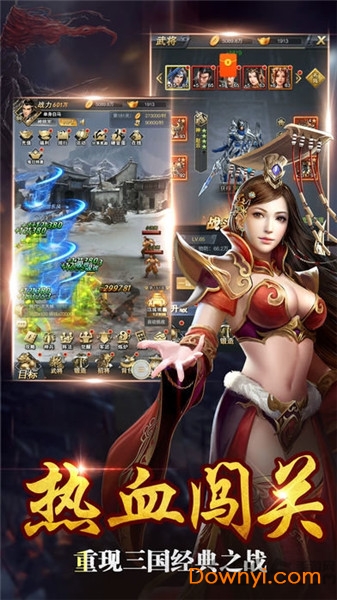 Jeu Super Three Kingdoms authentique