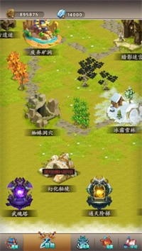 Lost World Mobile-Version