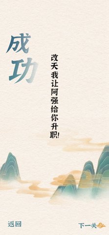 One by one, sister-in-law comes to the Douyin version