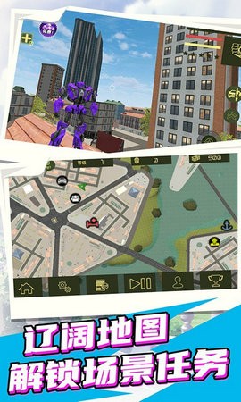 City Hero Mecha Rescue Game Download