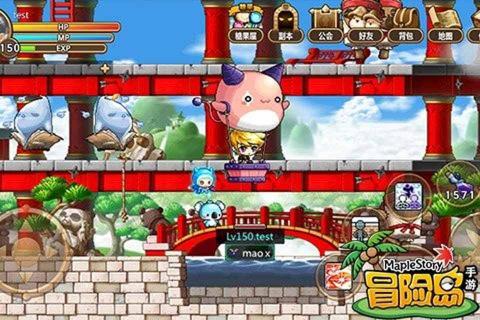 MapleStory 3