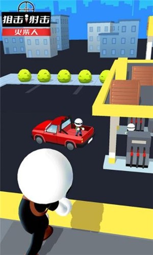 Sniper Shooting Stickman Android-Version