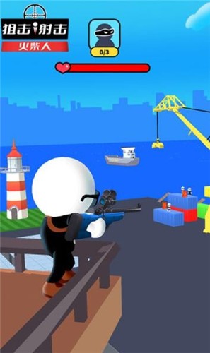 Sniper Shooting Stickman Android-Version