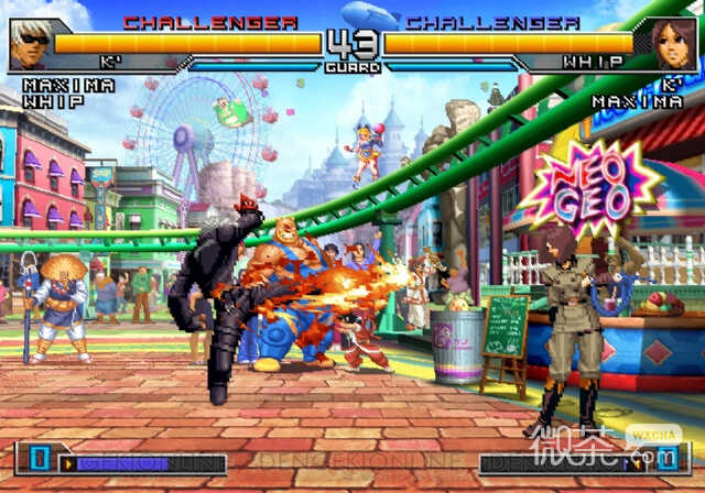 Versão de ataque com um clique de The King of Fighters 2000