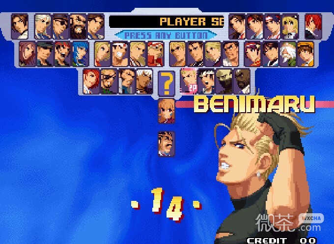 Versão de ataque com um clique de The King of Fighters 2000