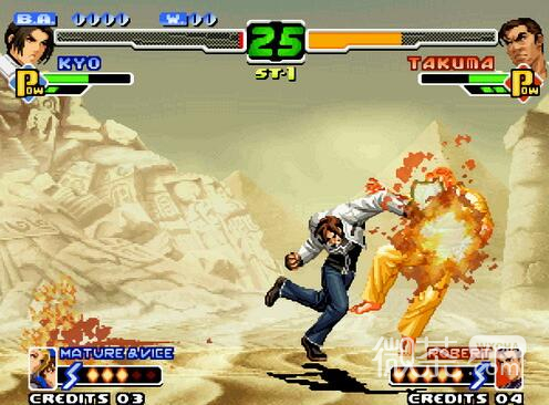 Versão de ataque com um clique de The King of Fighters 2000