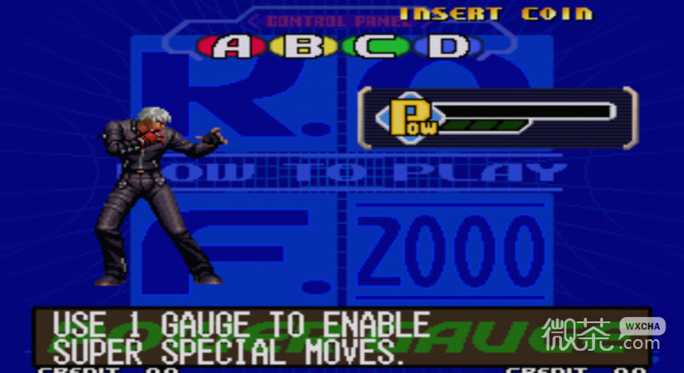 Edição aprimorada de The King of Fighters 2000