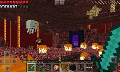 Minecraft 1.16.20.50 International Version