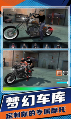 Asphalt Racing: Driving a Motorcycle