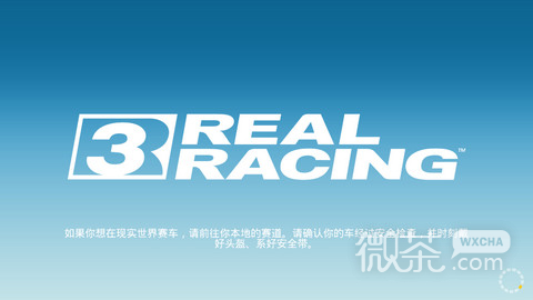 Versión Real Racing 3NA