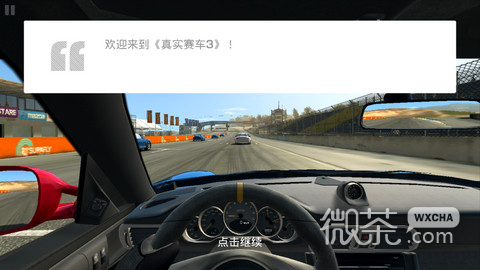 Versión Real Racing 3NA