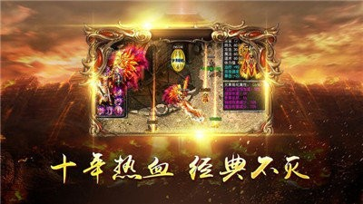 黑暗光年免费版