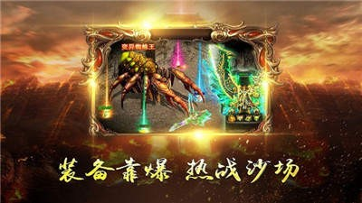 黑暗光年免费版