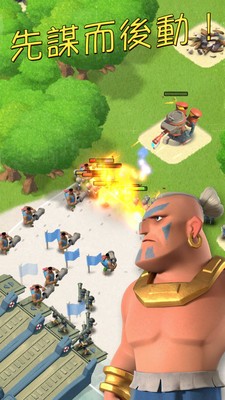 Boom Beach 2023 Edition