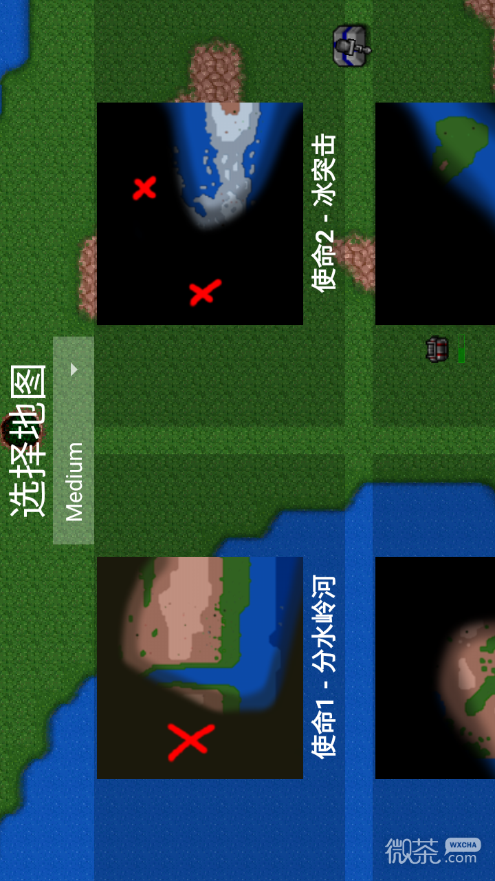 铁锈战争中文版1.15