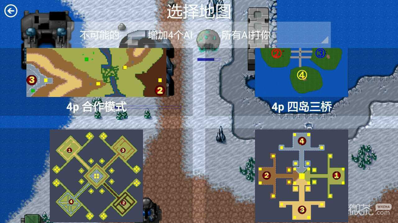 Rust War Chinese Free Version