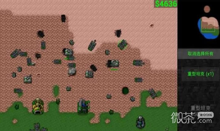 Rust Wars 2.2.4 versión china