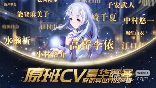 命运女神最新版