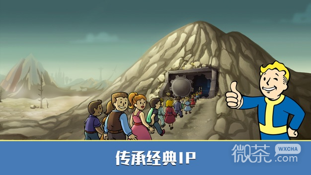 Fallout shelter online free version