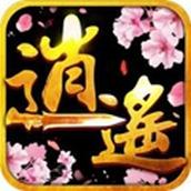 أحدث نسخة من Xiaoyao Seal of Demons