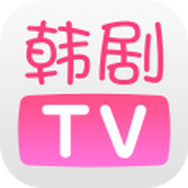 韓劇tv5.2.1版本