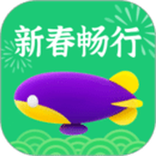 Tongcheng Reise-App 2023 neue Version