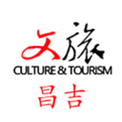 Turismo Cultural Changji Telemóvel