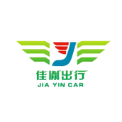 Jiayin Travel 2022 Nova Edição