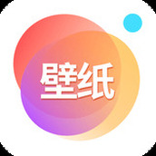 壁纸大全app