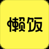 懒饭app