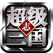 Jeu Super Three Kingdoms authentique