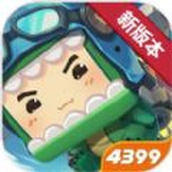 迷你世界0.46.0