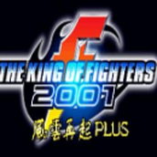 The King of Fighters 2001 retorna edição aprimorada