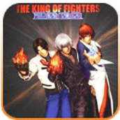 Edisi Peringatan King of Fighters 2000