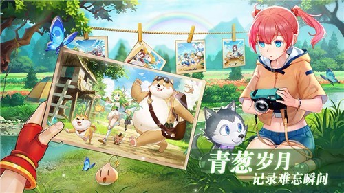 Story mobile game