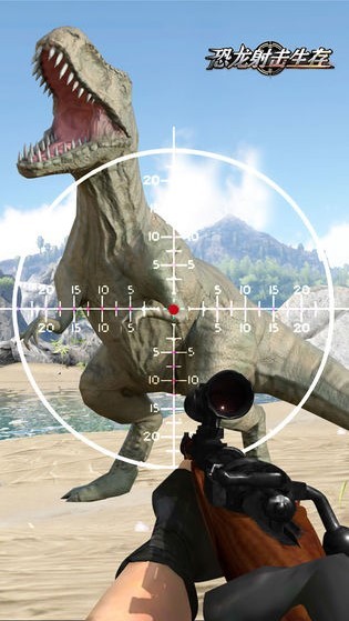 Dinosaur Survival Shooting Chinese Version