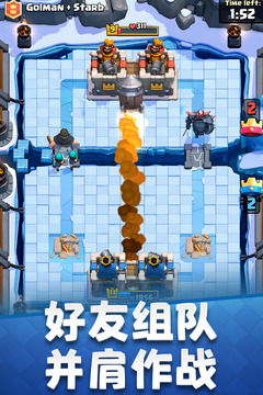 Clash Royale Chinese Version