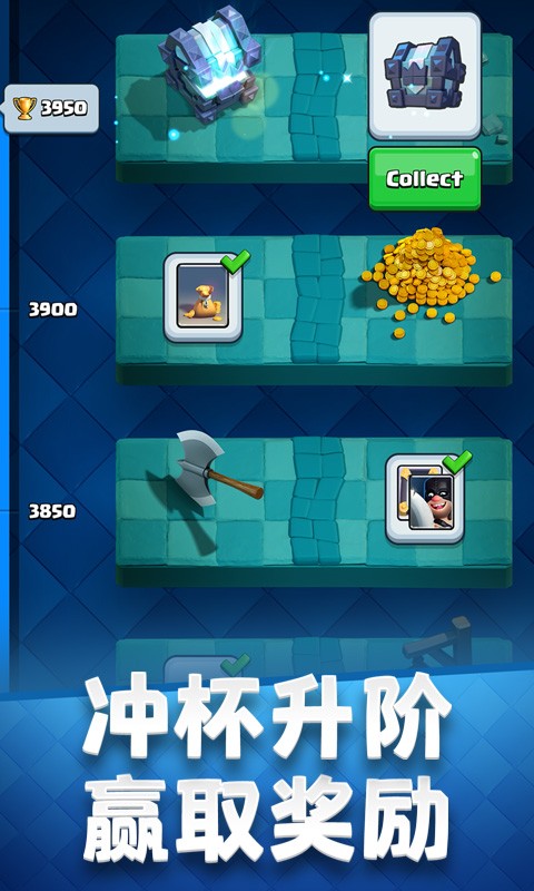 Clash Royale