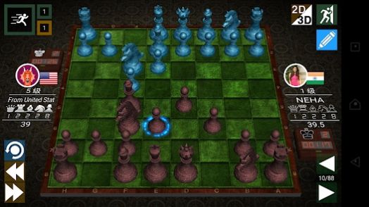 World Chess Championship download and installation