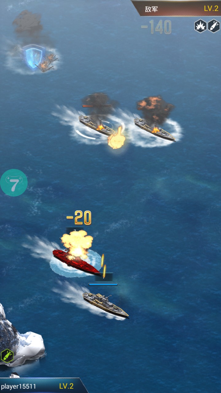 เกมมือถือ Red Alert Naval Battle เวอร์ชั่น Tencent