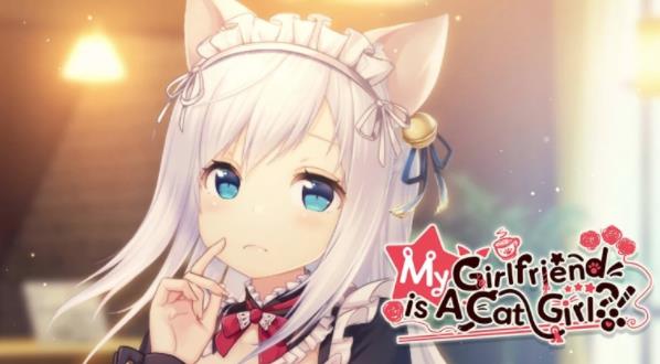 صديقتي هي Catgirl؟!