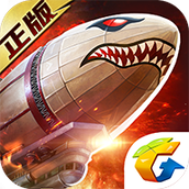 Red Alert OL mobile game online version