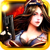 National Red Alert 3D Game