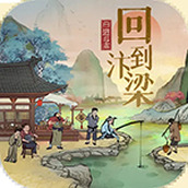 Le vent se lève à Bianliang version Android