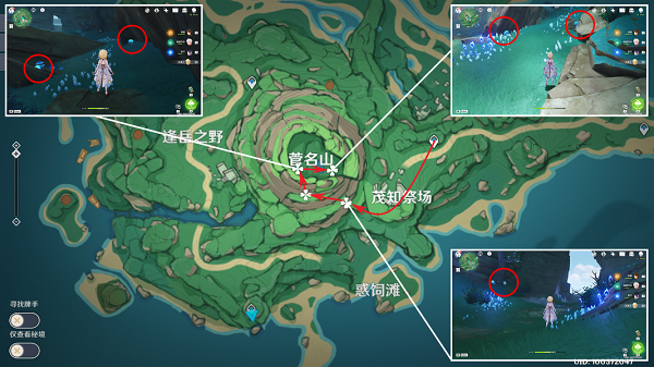 Where is the location of Genshin Impact?