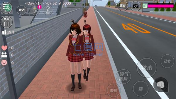 sakura Sakura Campus Simulator Versi Internasional