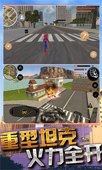 Super Stickman Spider Hero